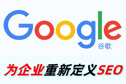 AIseo优化公司